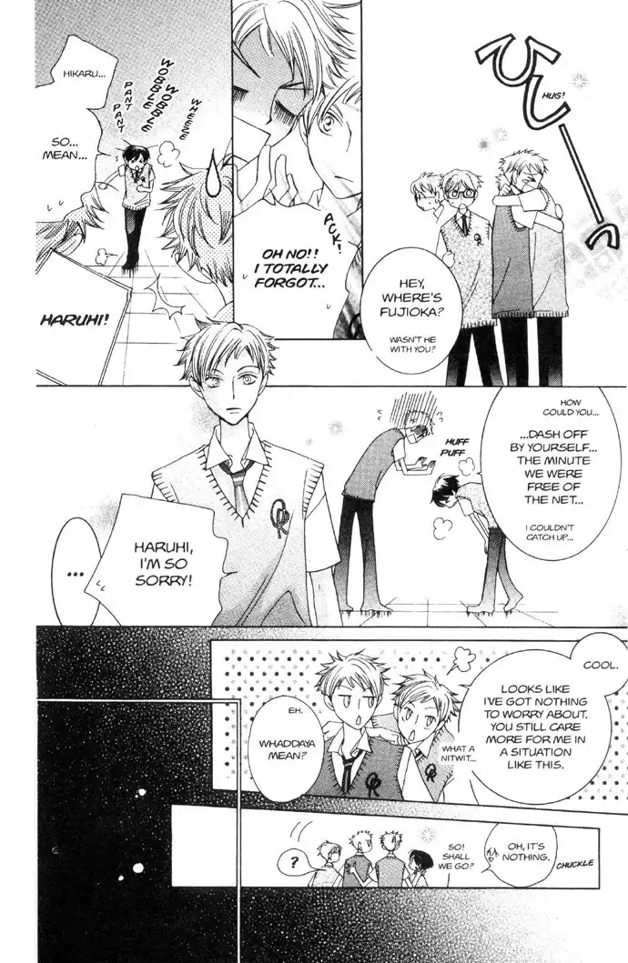 Ouran High School Host Club Chapter 32 36